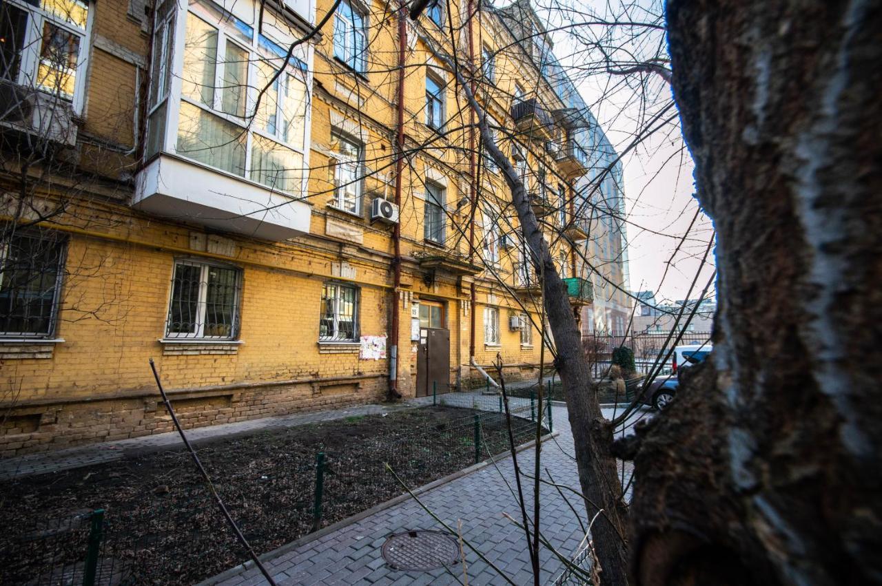 Kyiv Classic Apartment Dış mekan fotoğraf